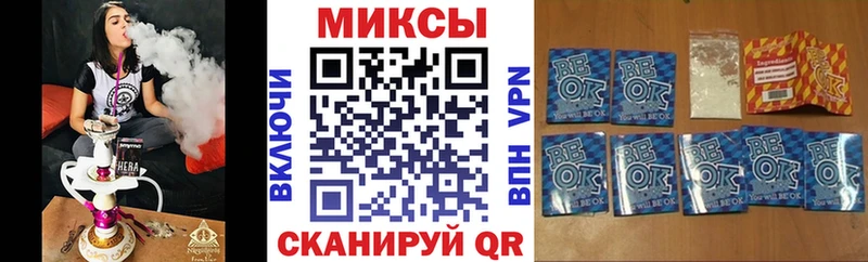 Бутират 99%  Валдай 