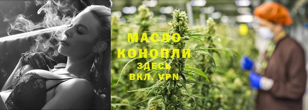 кокаин VHQ Аркадак