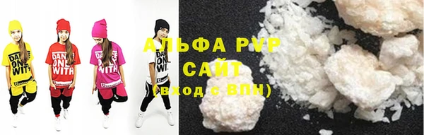 винт Арсеньев