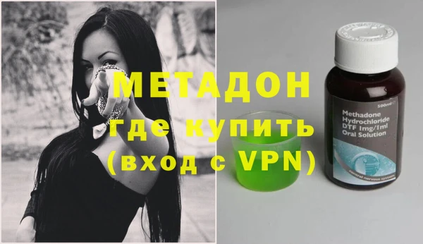 кокаин VHQ Аркадак