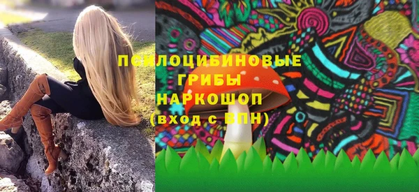 кокаин VHQ Аркадак