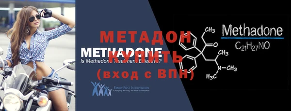 винт Арсеньев