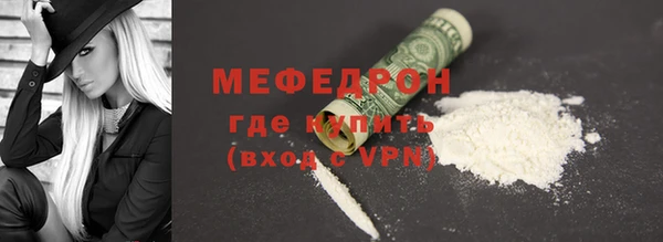 винт Арсеньев