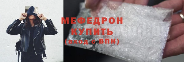 винт Арсеньев