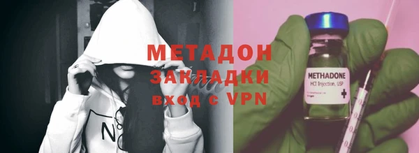 кокаин VHQ Аркадак