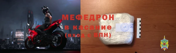 мдпв Медвежьегорск