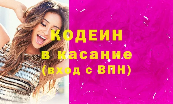 гашиш Мегион