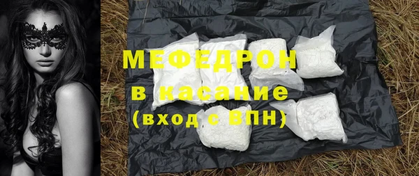 винт Арсеньев
