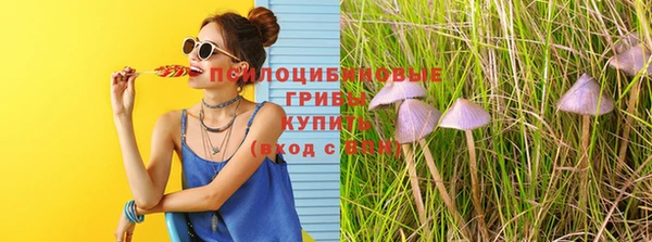кокаин VHQ Аркадак