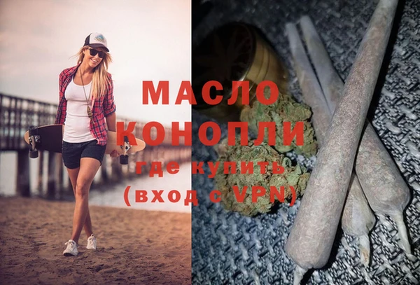 кокаин VHQ Аркадак
