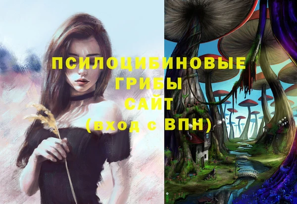 кокаин VHQ Аркадак