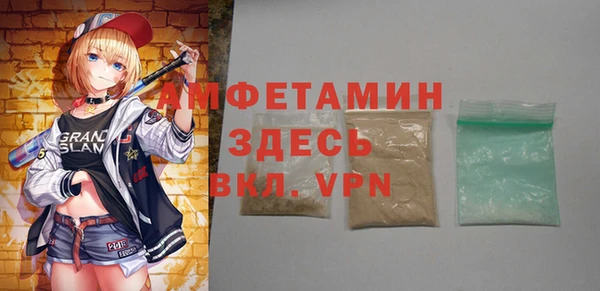 винт Арсеньев