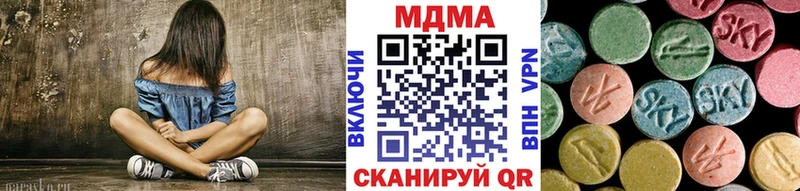 сайты даркнета формула  Валдай  MDMA кристаллы  наркошоп  KRAKEN онион 