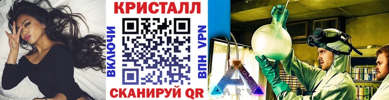 Первитин Декстрометамфетамин 99.9%  Валдай 